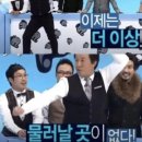 팻살롱 | 탈잉 제이제이 살롱드핏 다이어트 챌린지 시작🔥