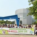 책여행교육체험도서관 이미지