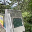 용오름산장 이미지