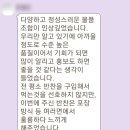 (주)잇마플 이미지