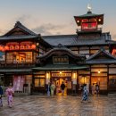 고향보리밥 건너편 교통섬 | 일본 소도시 여행지 BEST 5 소도시 도쿄·오사카는 이제 그만!