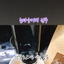 뉴커피웨이