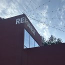 덕명로 | [대전 유성 카페] 현충원 근처 카페 레포레스트, 숲뷰 카페 추천!