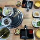 어마어마해 연수점 이미지