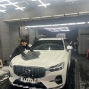 문덕세차장 | 포항 문덕 세차 <카샵 문덕점> 꼼꼼한 스팀세차 후기