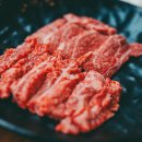 고기로426 이미지