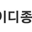 임대:대주중공업 이미지