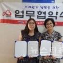 중부노인복지센터 이미지