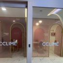 M코어빌딩 | 창원 에스테틱 웨딩관리 경락 전문 끌리메 끌링 작은 얼굴관리 후기