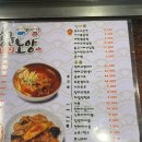 송군노양 이미지