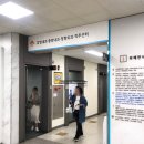 성모내과정형외과의원 이미지