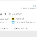 이편한세상 덕정역 더스카이 이미지