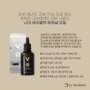 더엘아로마 네이버블로그