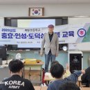 하당초등학교 이미지