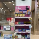 우리온누리약국 이미지