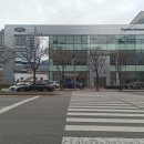 프리미어모터스평촌서비스센타