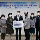 경기지역본부 네이버블로그
