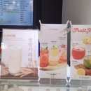 라이스베이커리(순쌀빵) 이미지