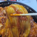 두찜 부산덕천점 | [부산 덕천 맛집] 두찜 실비한우곱찜닭 (feat. 대창추가) 내돈내산 밥도둑 후기!