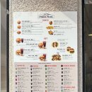 파익스피크소다 이미지