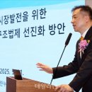 법무법인한누리