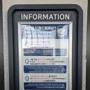 블루벤치 | 부산 해운대 블루라인파크 해변열차 22개월 아이랑 탑승 후기