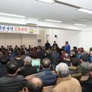 허심탄회