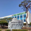 645 이투데이