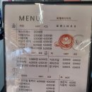 수원 영통 빵지순례｜배민 배달 가능한 수제빵집 로제베이커리 후기