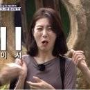 유자몽