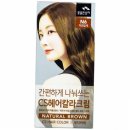 꽃을든남자 이미지