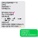 유나부페 | [W-26] 논현2동성당 피로연 식사 더부페 시식 및 계약 후기