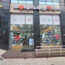 흥덕동물약국 이미지