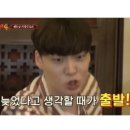 팀JJ피트니스 형곡점 네이버블로그