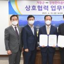 시립마산요양병원 이미지