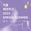 모든패션