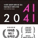 도봉-도봉-2041 이미지