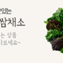 법인두개더 이미지