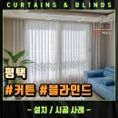 이안힐시티타워 이미지