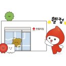 충남대학교(한누리회관) 이미지