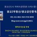 흥부약국 이미지