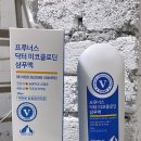 골드퍼피동물병원 네이버블로그
