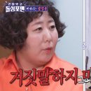 만계 이미지