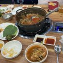 구산동어시장