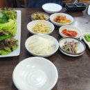 박가네쌈밥 - 안산시 상록구 | 박가네쌈밥