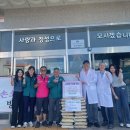 충무요양병원 이미지