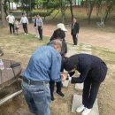 부영6차경로당 네이버블로그
