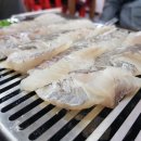 동해활어촌회포차 이미지