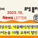 난향동-10 네이버블로그