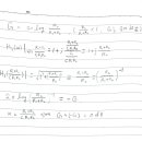 12/18 필터 bode plot 이미지